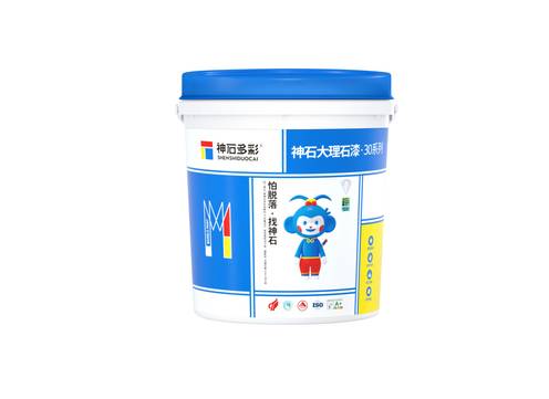 神石大理石漆